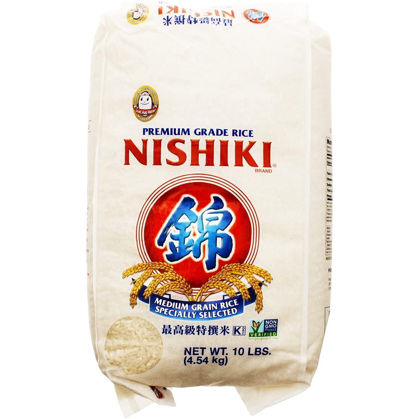 Nishiki Premium Sushi Rice, 10Lbs