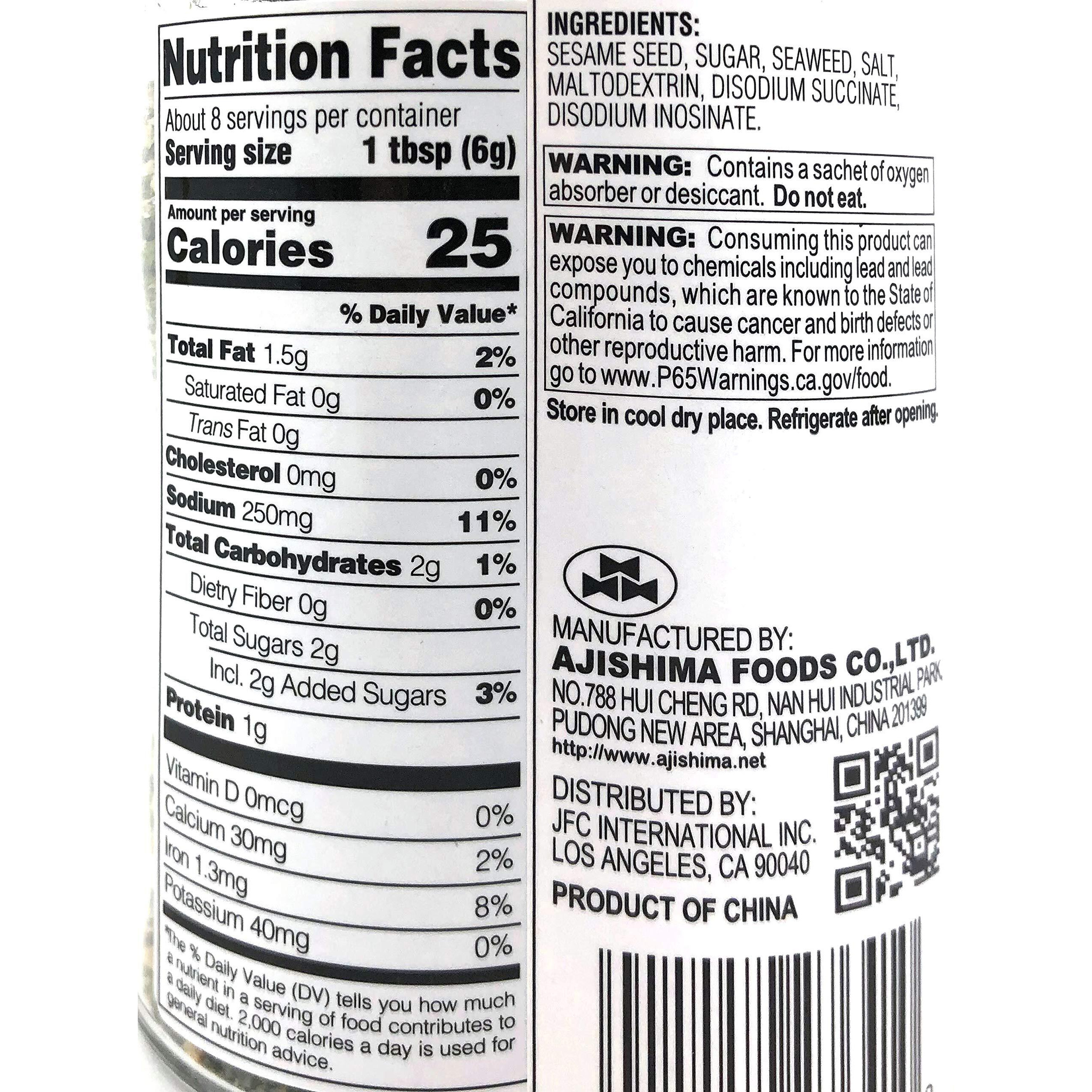 Nori Fume Furikake Rice Seasoning - 1.7 Oz (Basic)