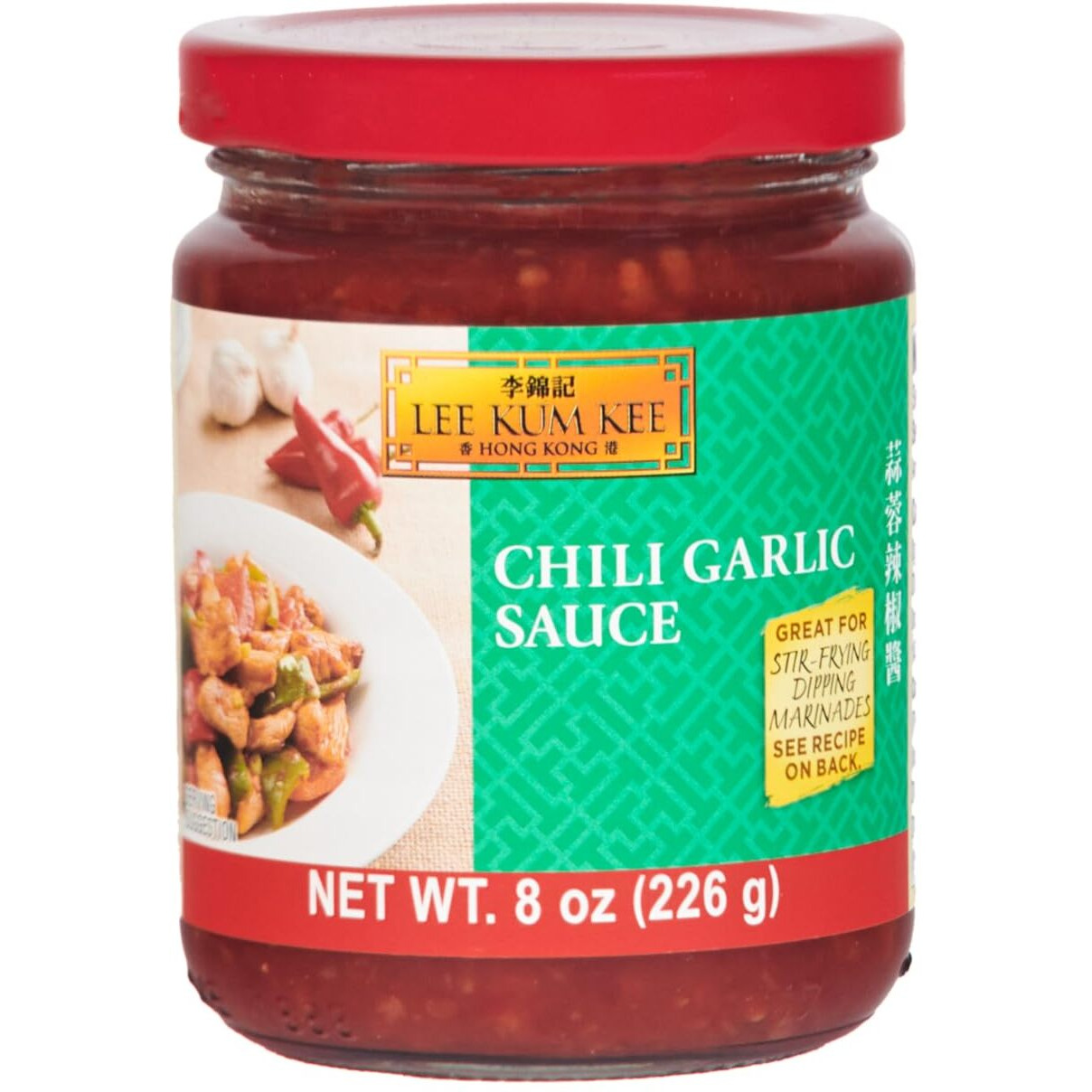 Lee Kum Kee Chili Garlic Sauce (8 Oz - 1 Pack), Spicy, Garlicky & Savory Hot Sauce, Perfect For Dipping, Stir-Frying, Seafood, Vegetables, Dim Sum, And Noodles
