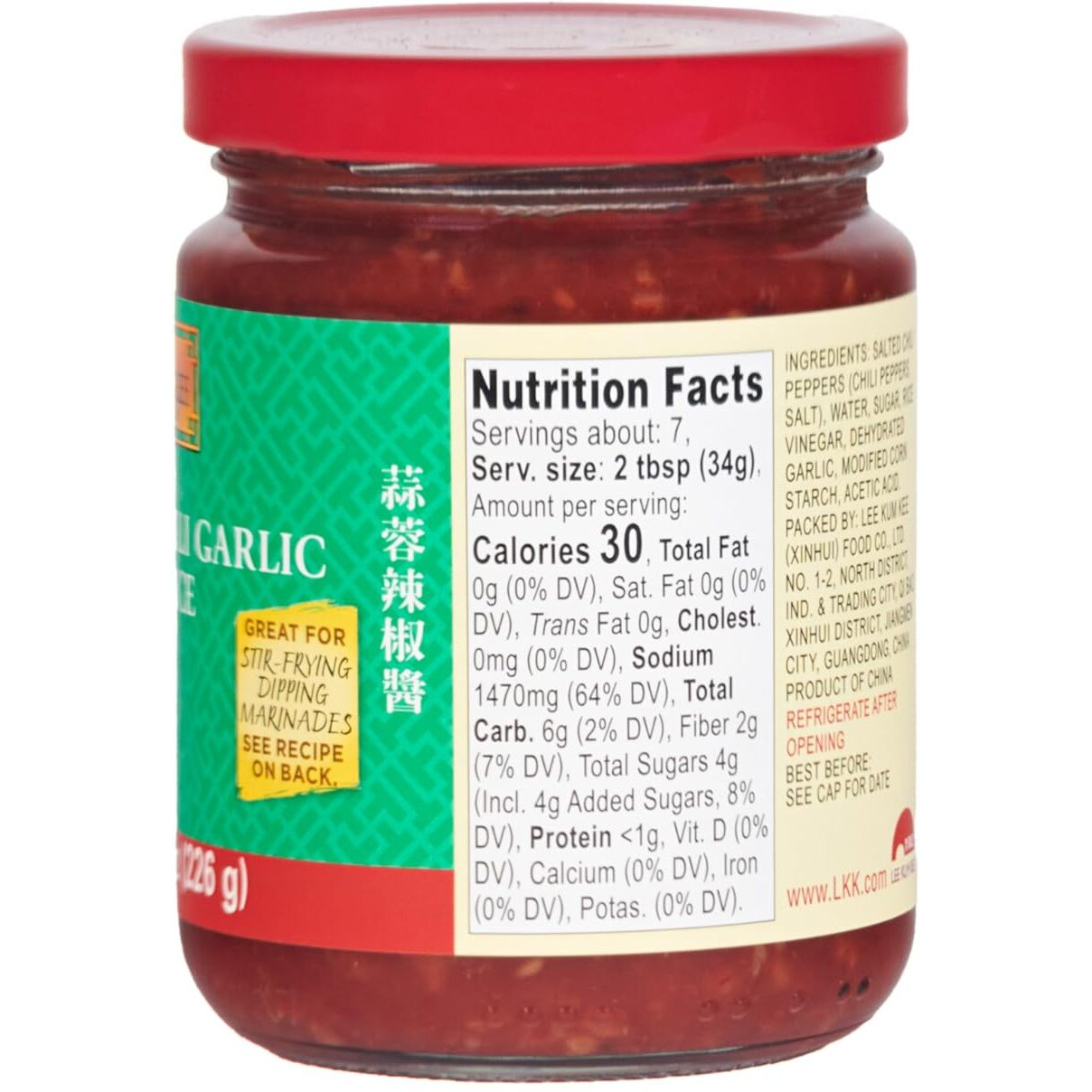 Lee Kum Kee Chili Garlic Sauce (8 Oz - 1 Pack), Spicy, Garlicky & Savory Hot Sauce, Perfect For Dipping, Stir-Frying, Seafood, Vegetables, Dim Sum, And Noodles