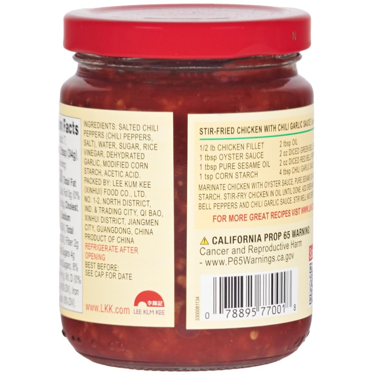 Lee Kum Kee Chili Garlic Sauce (8 Oz - 1 Pack), Spicy, Garlicky & Savory Hot Sauce, Perfect For Dipping, Stir-Frying, Seafood, Vegetables, Dim Sum, And Noodles