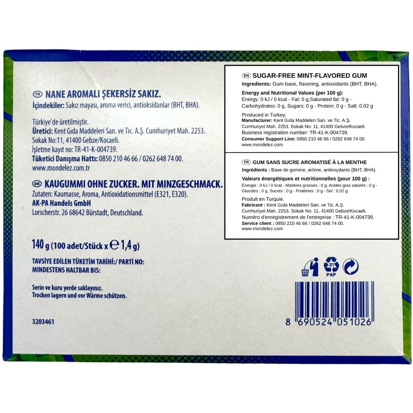 Falim Sugarless Plain Gum Individually Wrapped, Mint Flavored, 100 Piece