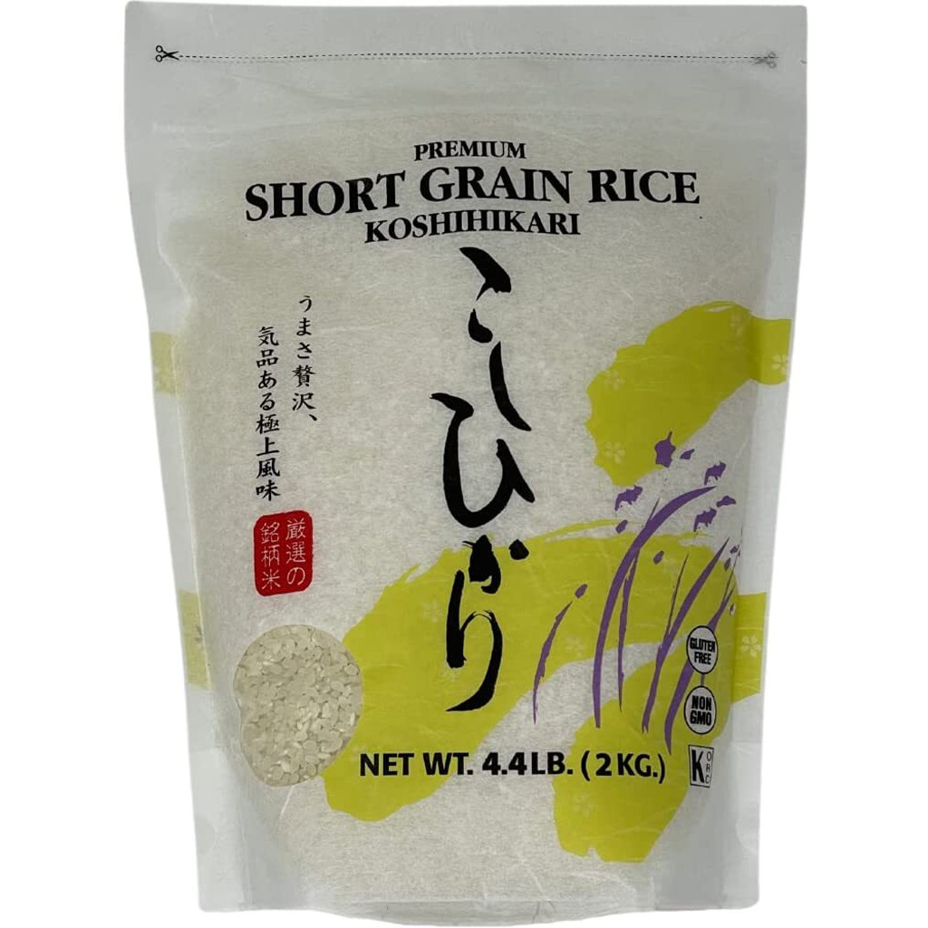 Shirakiku Dried Grains & Rice - Japanese Short Grain White Koshihikari - Uncooked Premium Quality Sweet Sticky Sushi Rice, 4.4 Pounds Bag