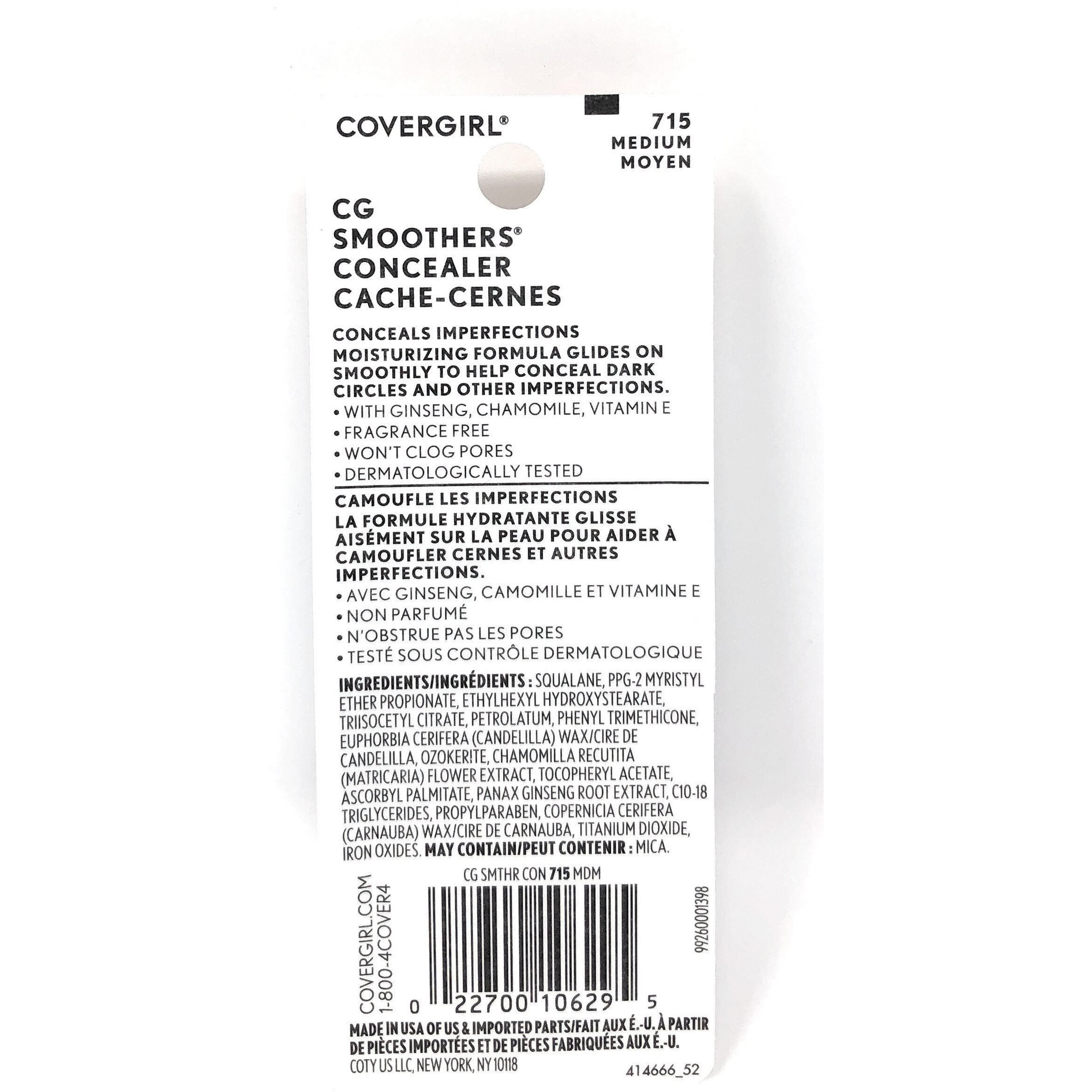 Covergirl Smoothers Concealer, Medium 715, 0.14-Ounce Packages (Pack Of 2)