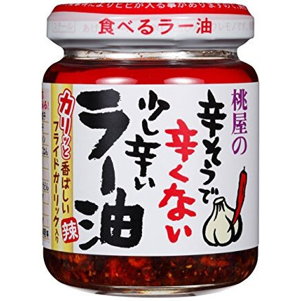 Momoya Chili Oil With Fried Garlic Taberu Layu 3.88 Oz