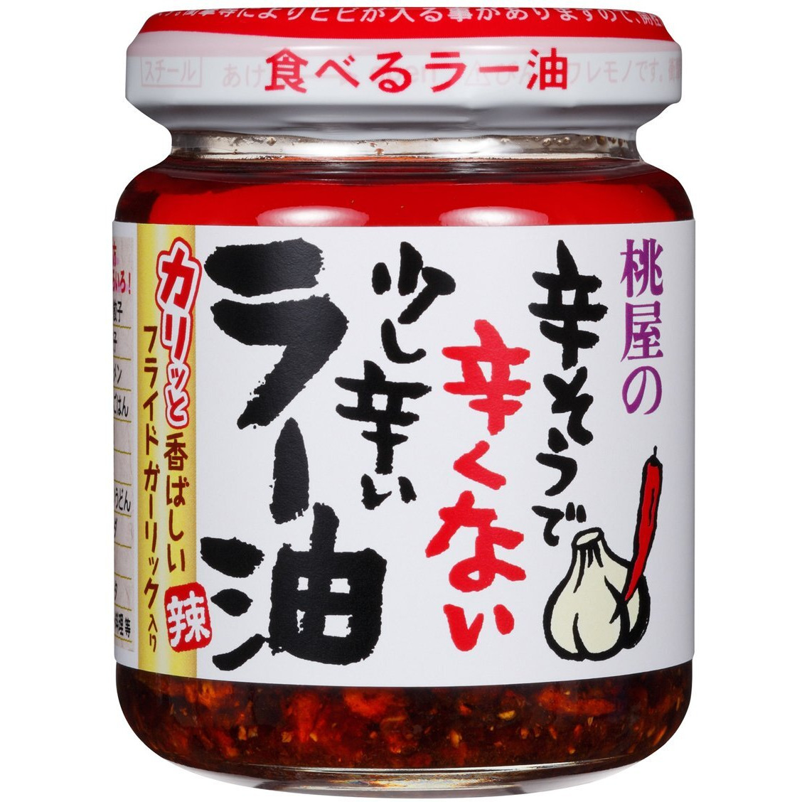 Momoya Chili Oil With Fried Garlic Taberu Layu 3.88 Oz