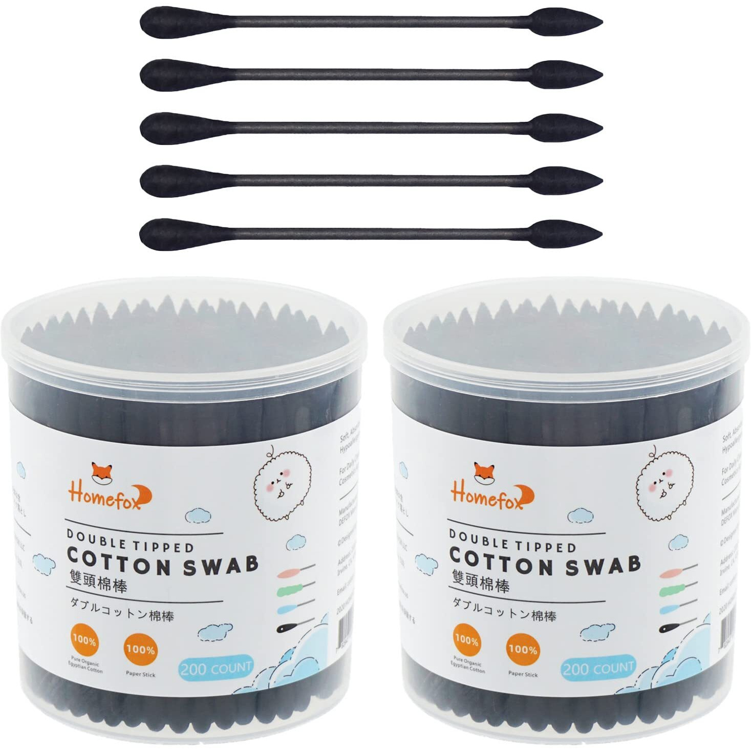 Homefox Black Cotton Swabs Precision Pointed - 400 Count Organic Pointy Pointed Cotton Bud Double Side Tightly Wrapped Charcoal Cotton Tip Paper Stick Soft Gentle Cruelty-Free, Pointy & Round (Black)