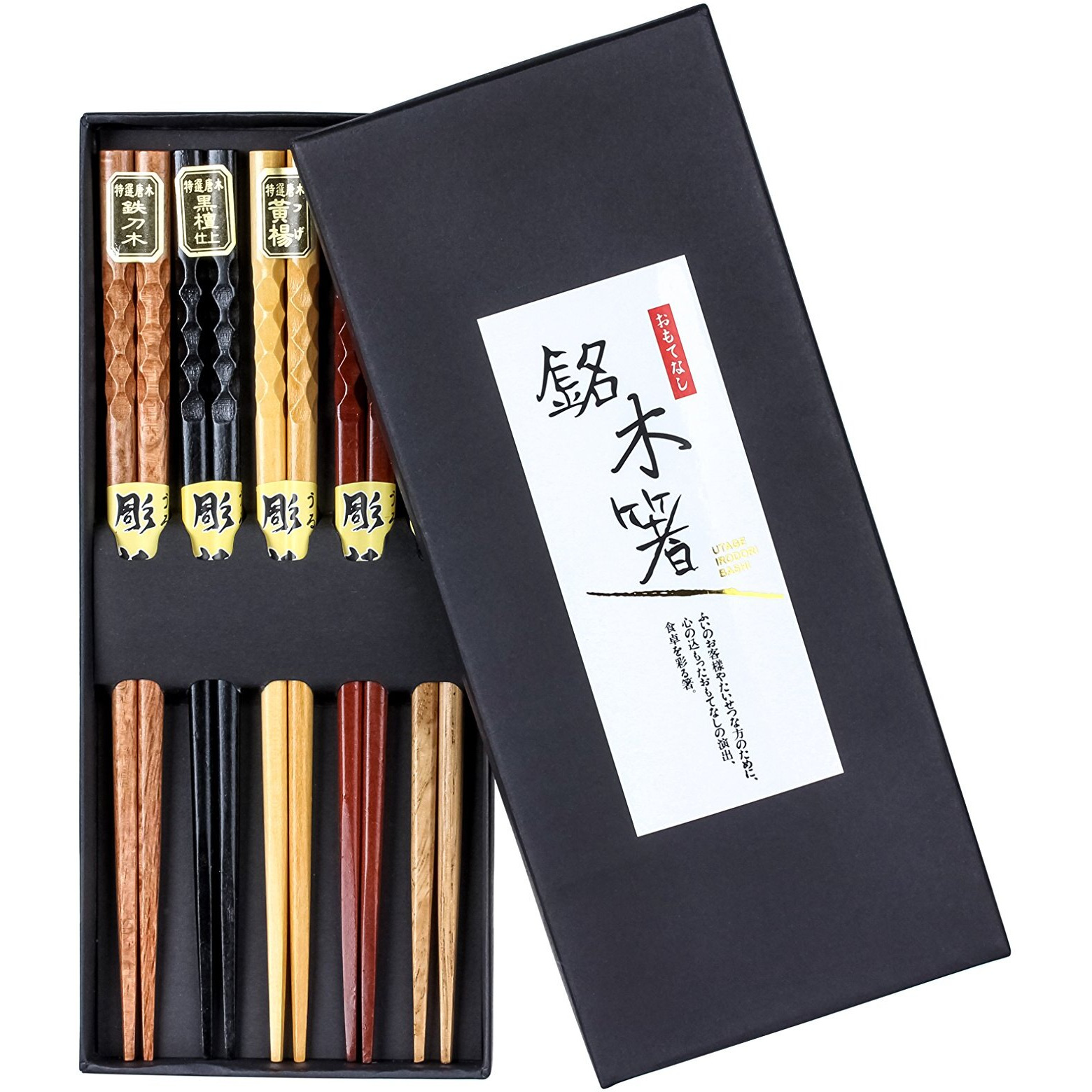 Heim Concept 5- Pairs Natural Wood Chopsticks Reusable Chinese Korean Japanese Chopsticks Set Bamboo Chop Stick