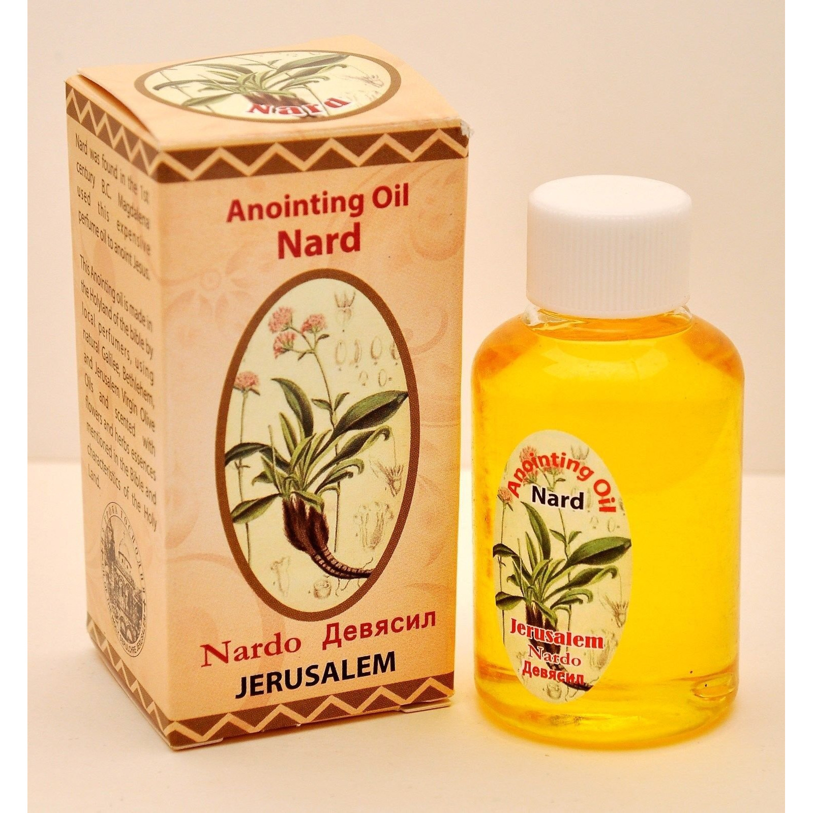 Anointing Oil Nard 40.Ml Botte Fragrance Of The Holy Bible Jerusalem