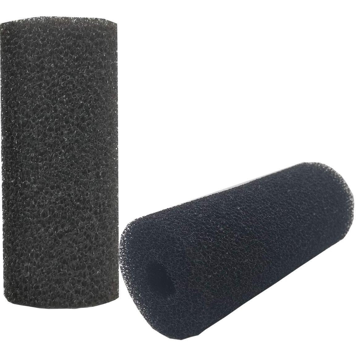 Ekuey 5.9 Pre-Filter Foam Replacement Sponge Filtration Kit For Pond Pump Aquarium Fish Tank