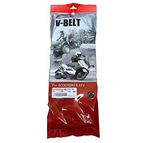 Yamaha Oem 2014-2023 Viking/Viking Vi/Wolverine 700 Drive Belt - 1Xd-17641-00-00