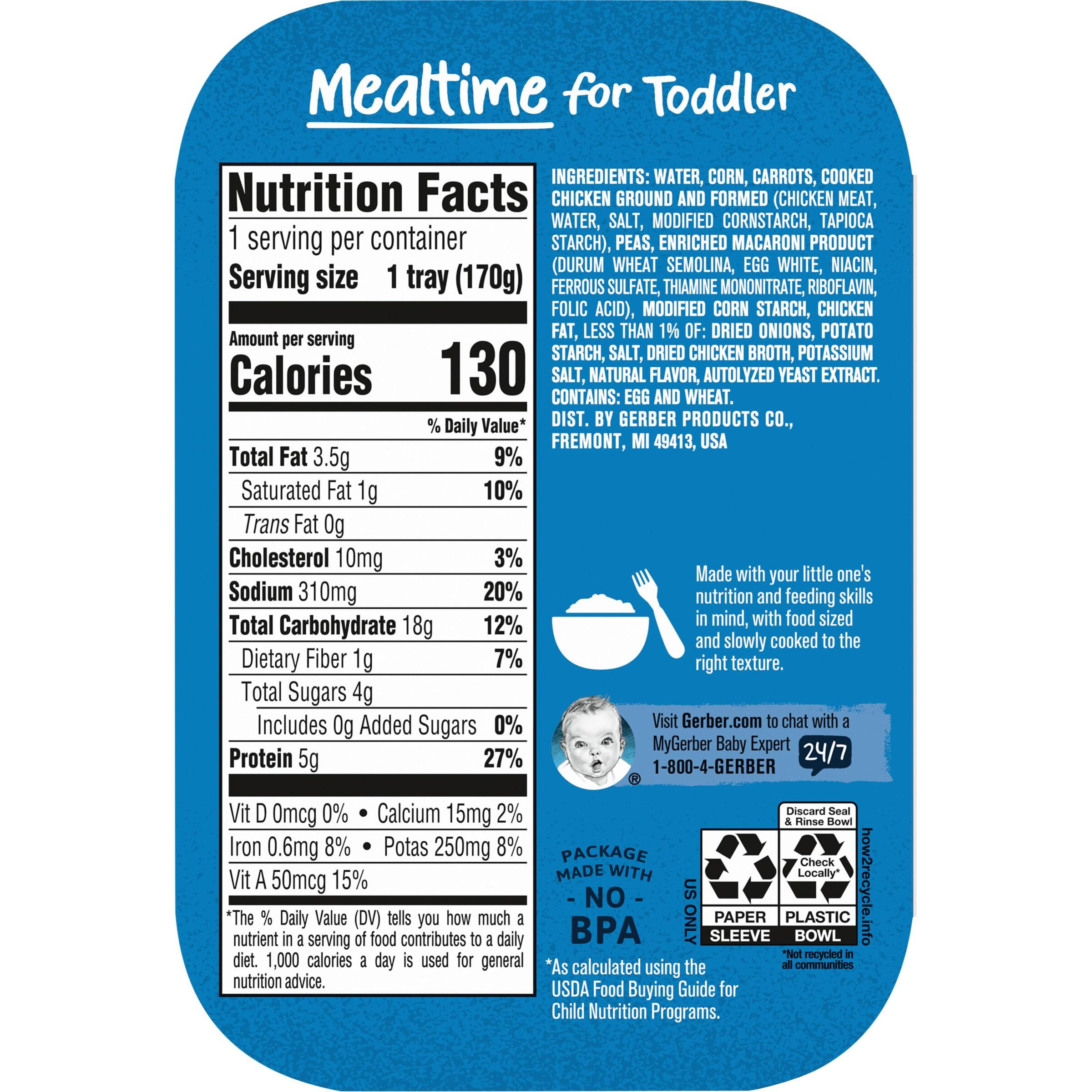 Gerber Pasta Stars With Chicken & Vegetables, 6 Ounce (Pack Of 6)