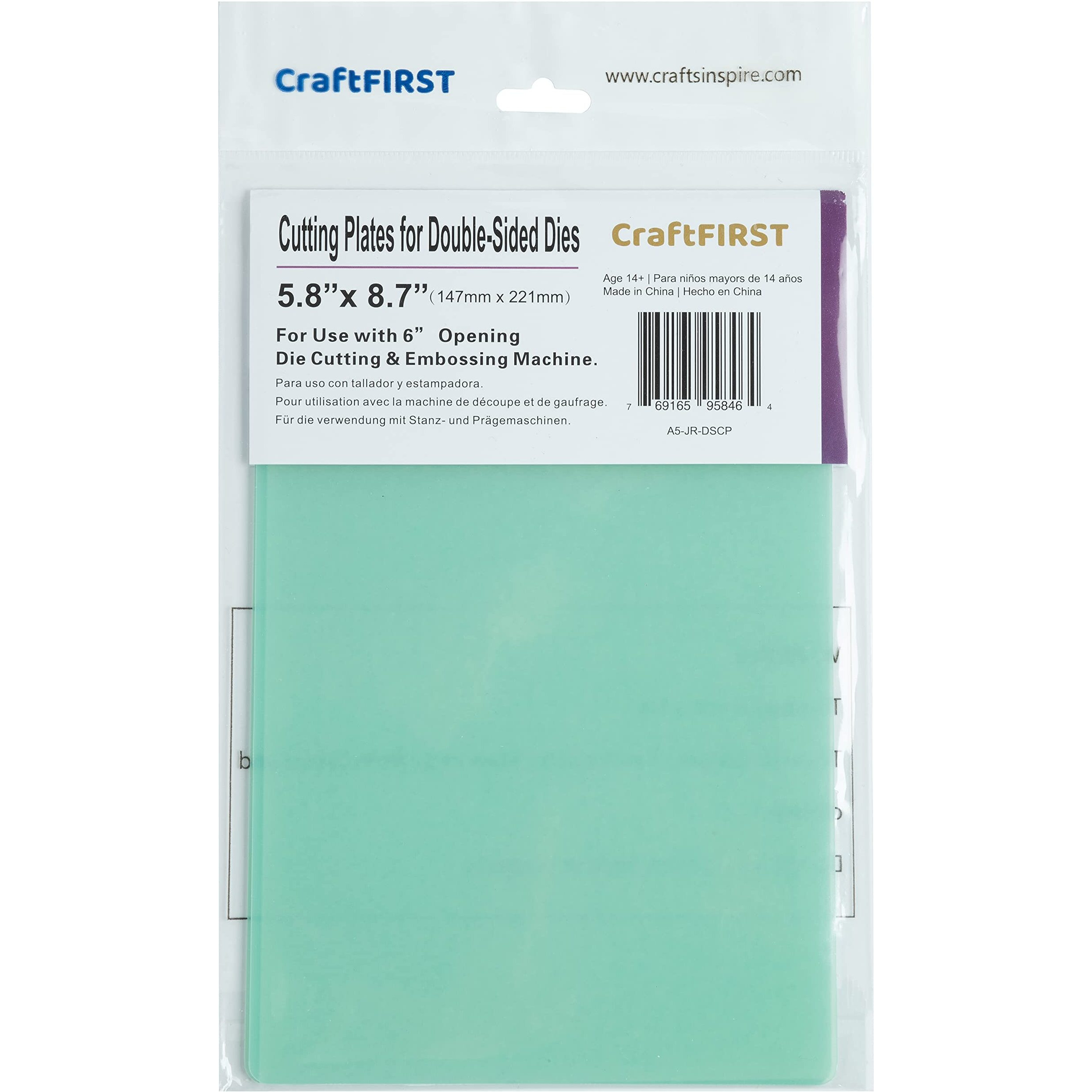 Craftfirst Cutting Plates For Double Sided Dies Die Cutting Machine Accessaries 1 Pair 5.8" X 8.7"