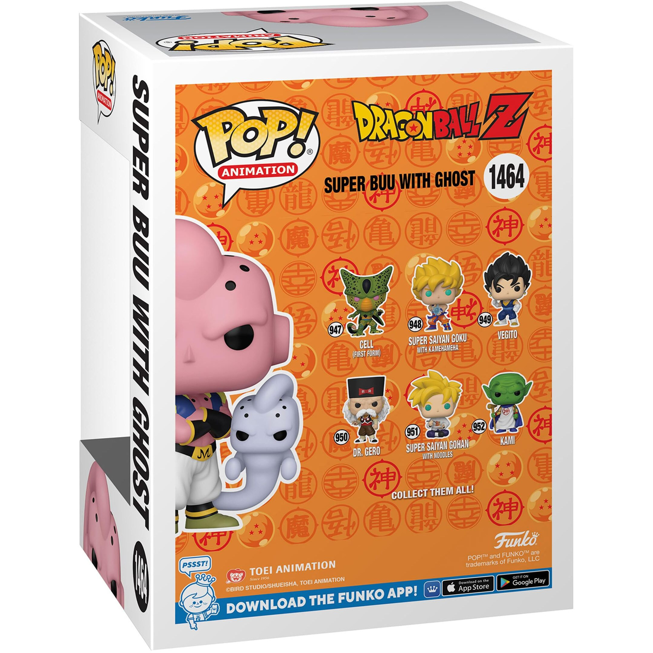 Funko Pop Animation Dragon Ball Z - Majin Buu (Super Buu Form) Ghost Attack - Special Edition Multicolor Exclusive 1464 (Special Editon) - Common Only