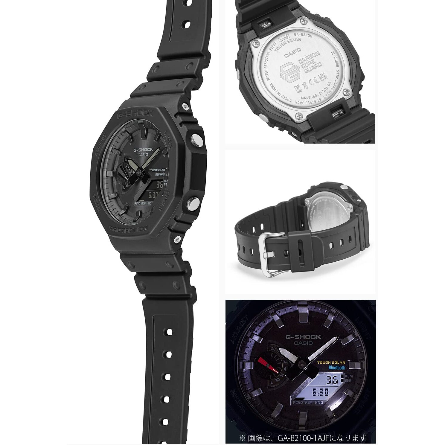 Casio Ga-B2100-1A1Jf [G-Shock Ga-B2100 Series Men's Rubber Band] Watch Shipped From Japan Released In Apr 2022