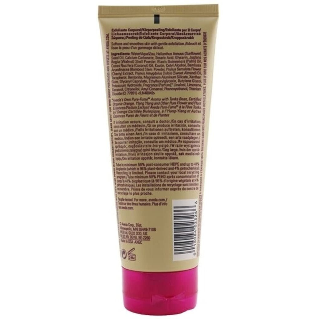 Aveda Cherry Almond Body Scrub 6.7 Oz