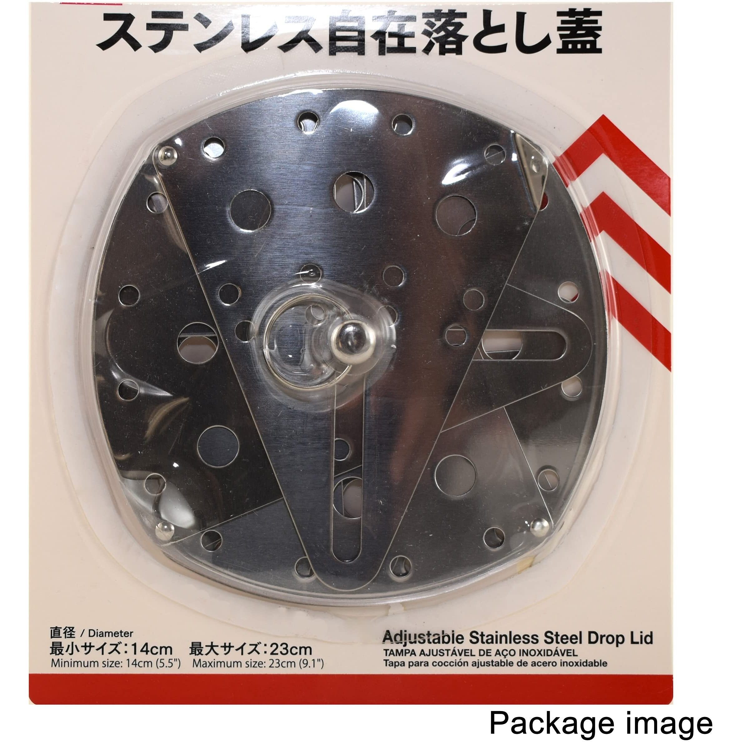 Drop Lid Otoshibuta Flexible Size - Cooking Drop Lid Adjustable Stainless Steel Lid 5.5"-9.1" Steamer Basket