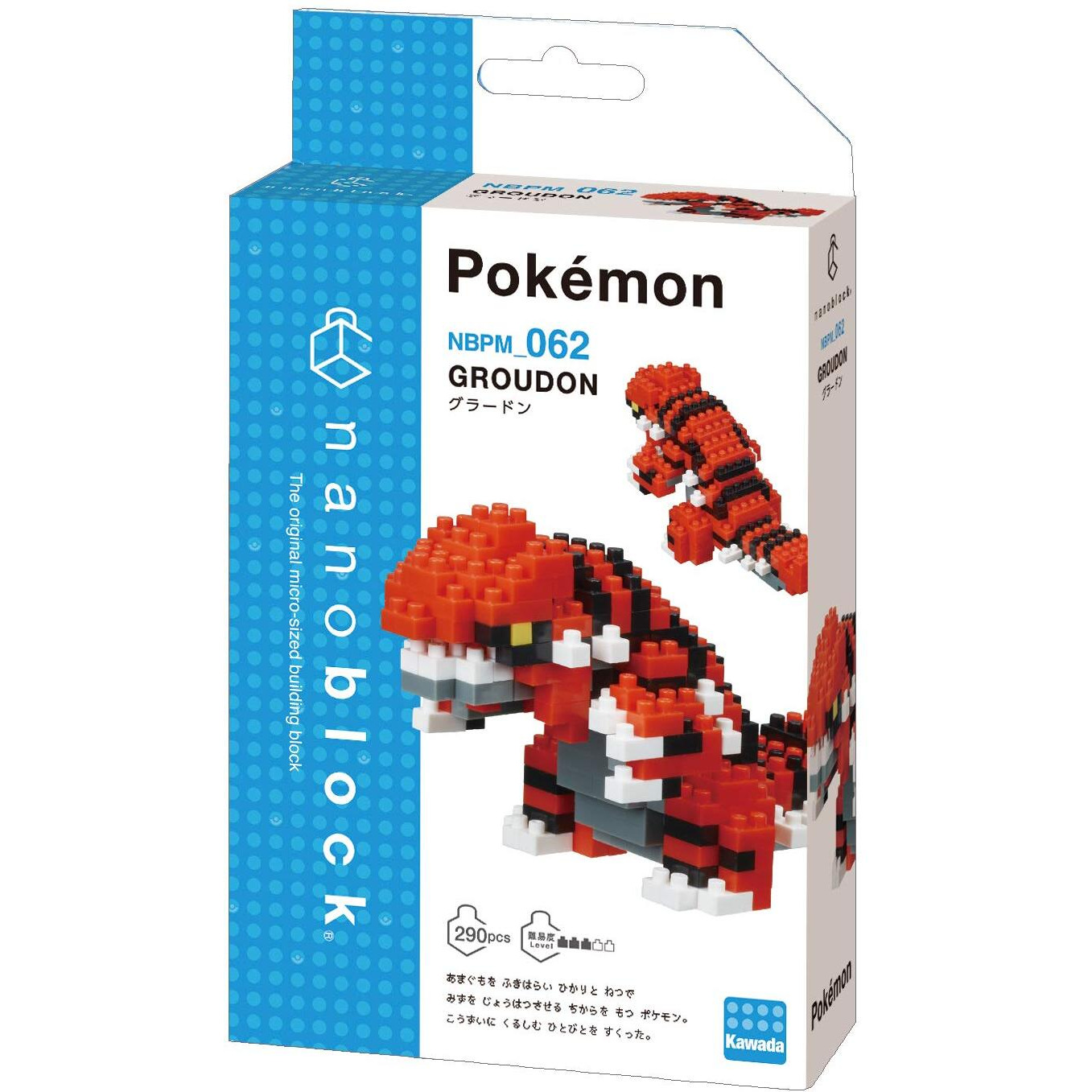 Nanoblock - Pokmon - Groudon, Pokmon Series Building Kit
