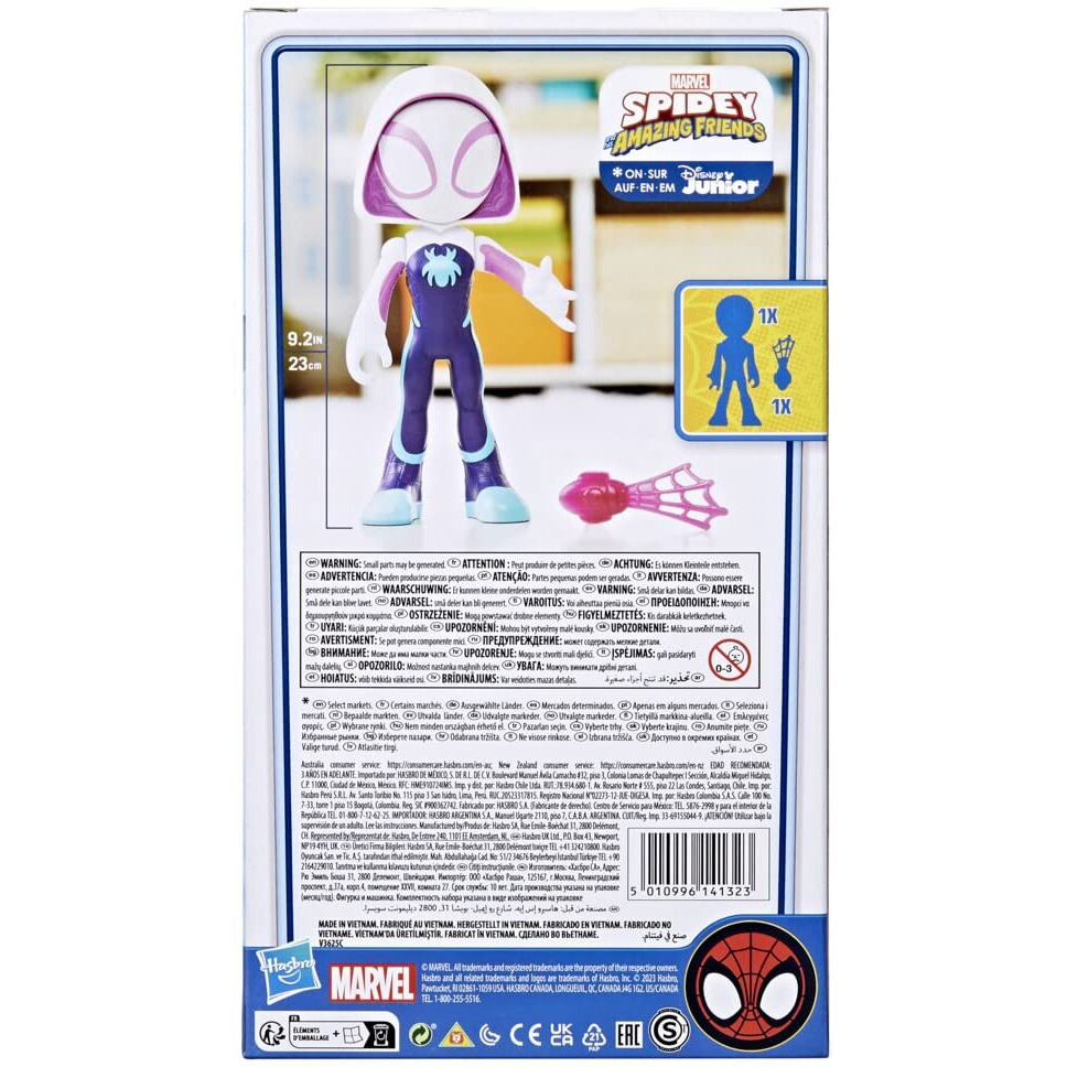 Spidey And His Amazing Friends Marvel Supersized Ghost-Spider Action Figure,Preschool Super Hero Toy,Kids Ages 3 And Up
