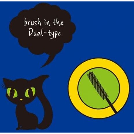 Jigott Cat's Eye Power Curling Mascara 0.42Oz/12G - Long Lashes For Feminine And Charming Look (Power Curling Mascara)