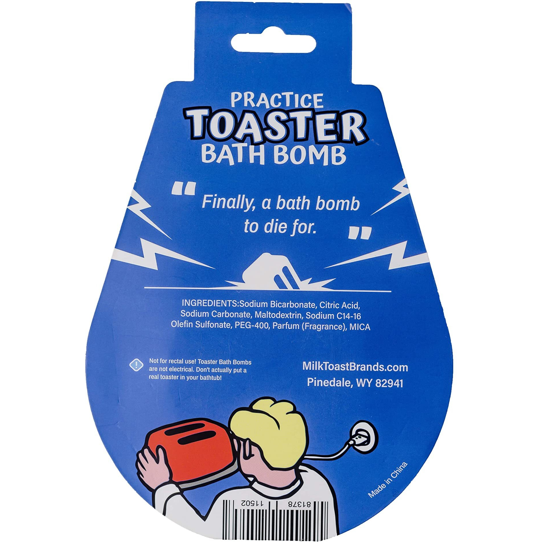 Funny Gag Gift Bath Bomb (Toaster)