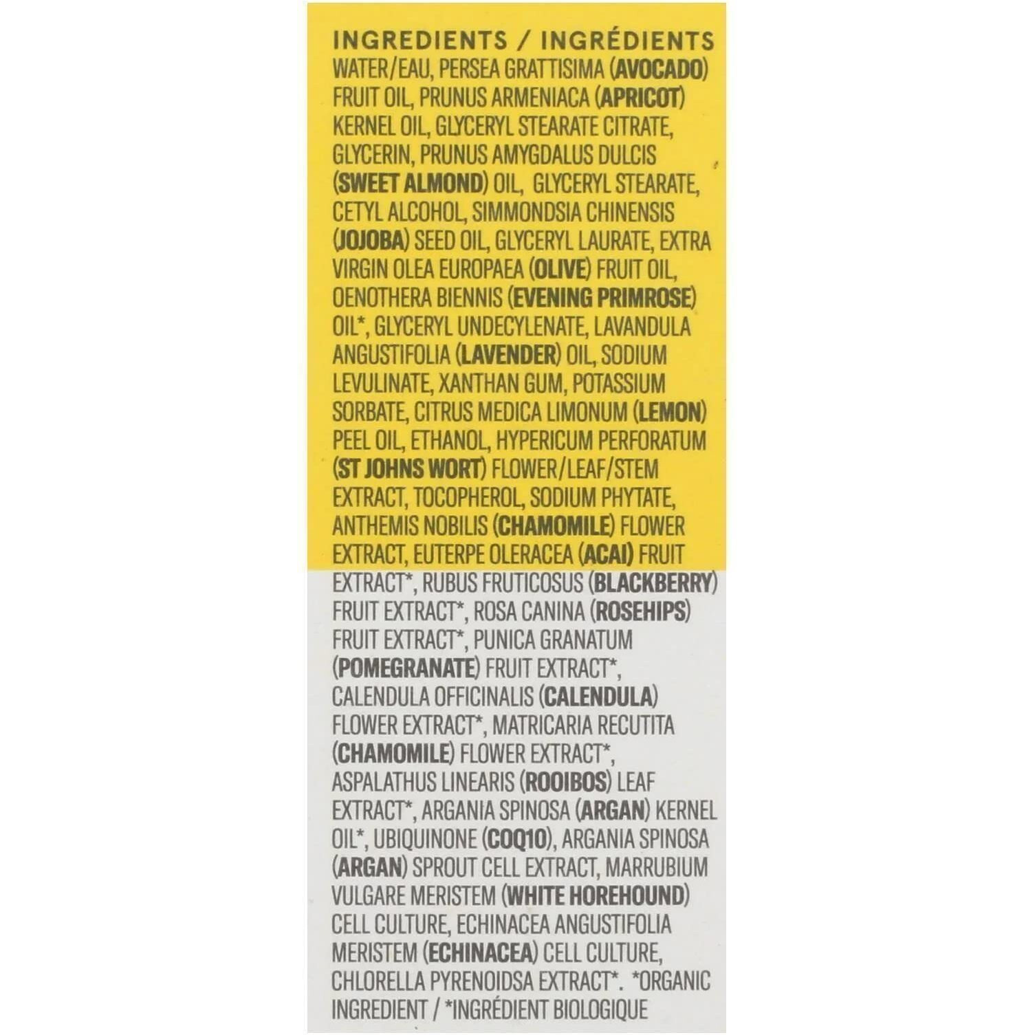 Acure Brightening Night Cream - Night Time Moisturizer Cream For Face & Neck - 100% Vegan Formula With Argan Oil, Chlorella & Echinacea - Hydration & Moisturizing For All Skin Types - 1.7 Fl Oz