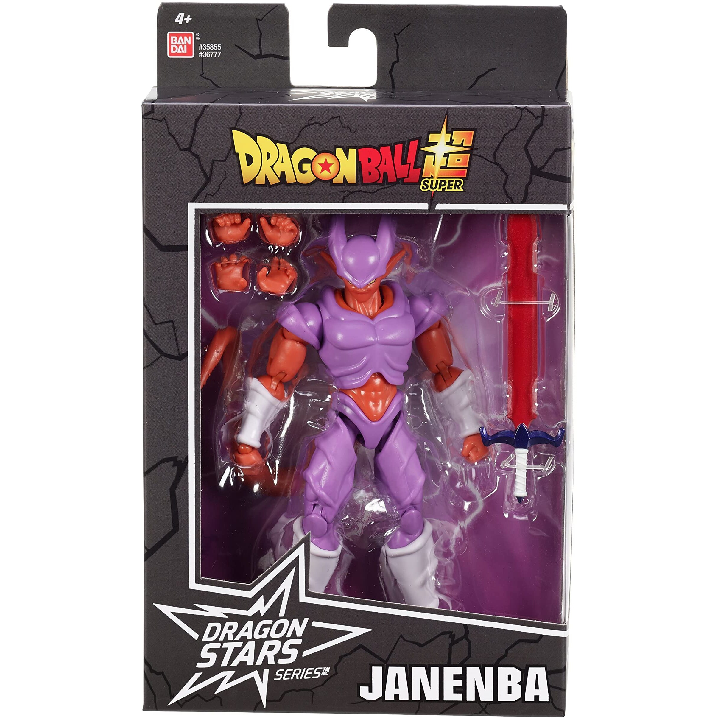 Dragon Ball Super - Dragon Stars Janemba Figure (Series 18)