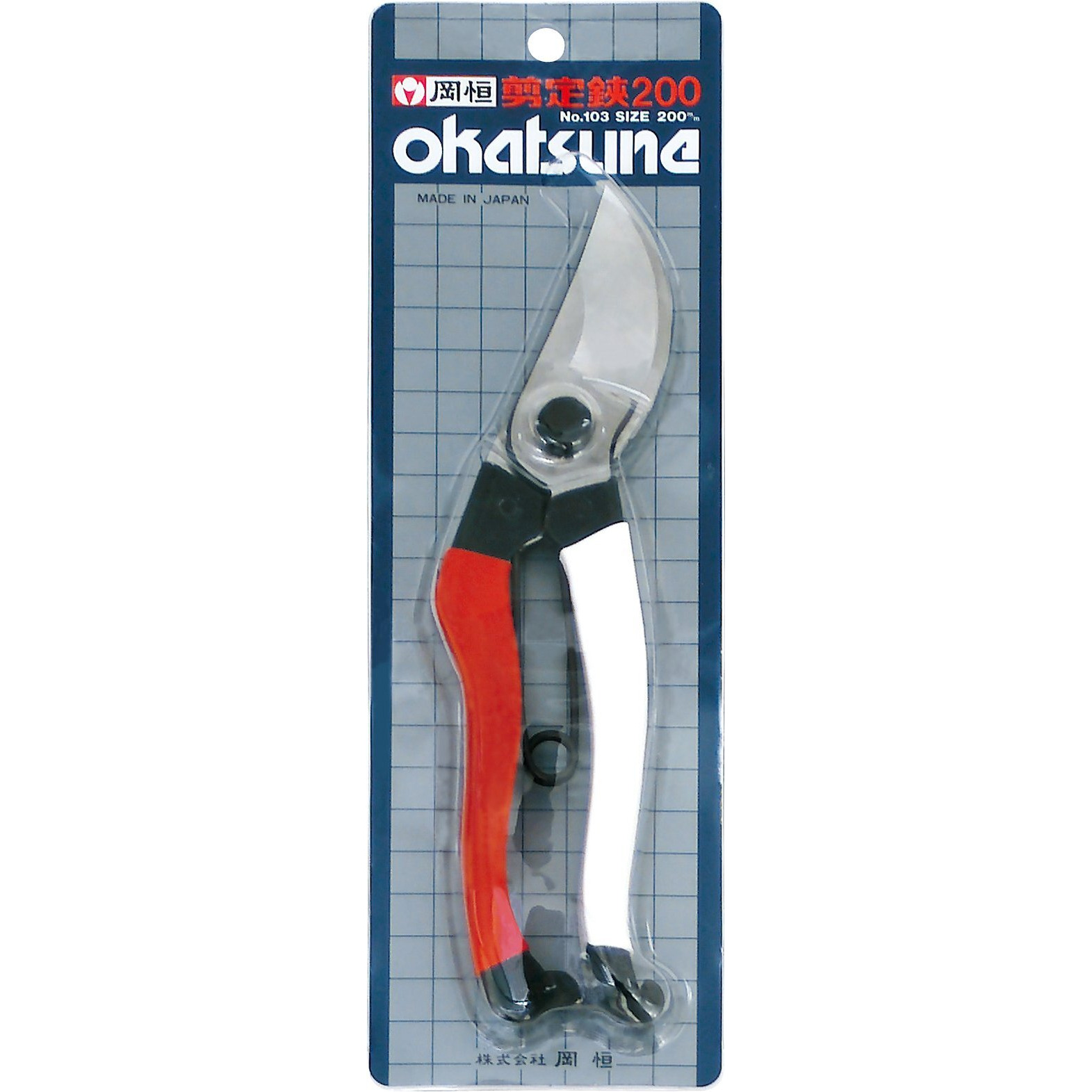 Okatsune 103 Bypass Pruners General Purpose Medium (One Pack)