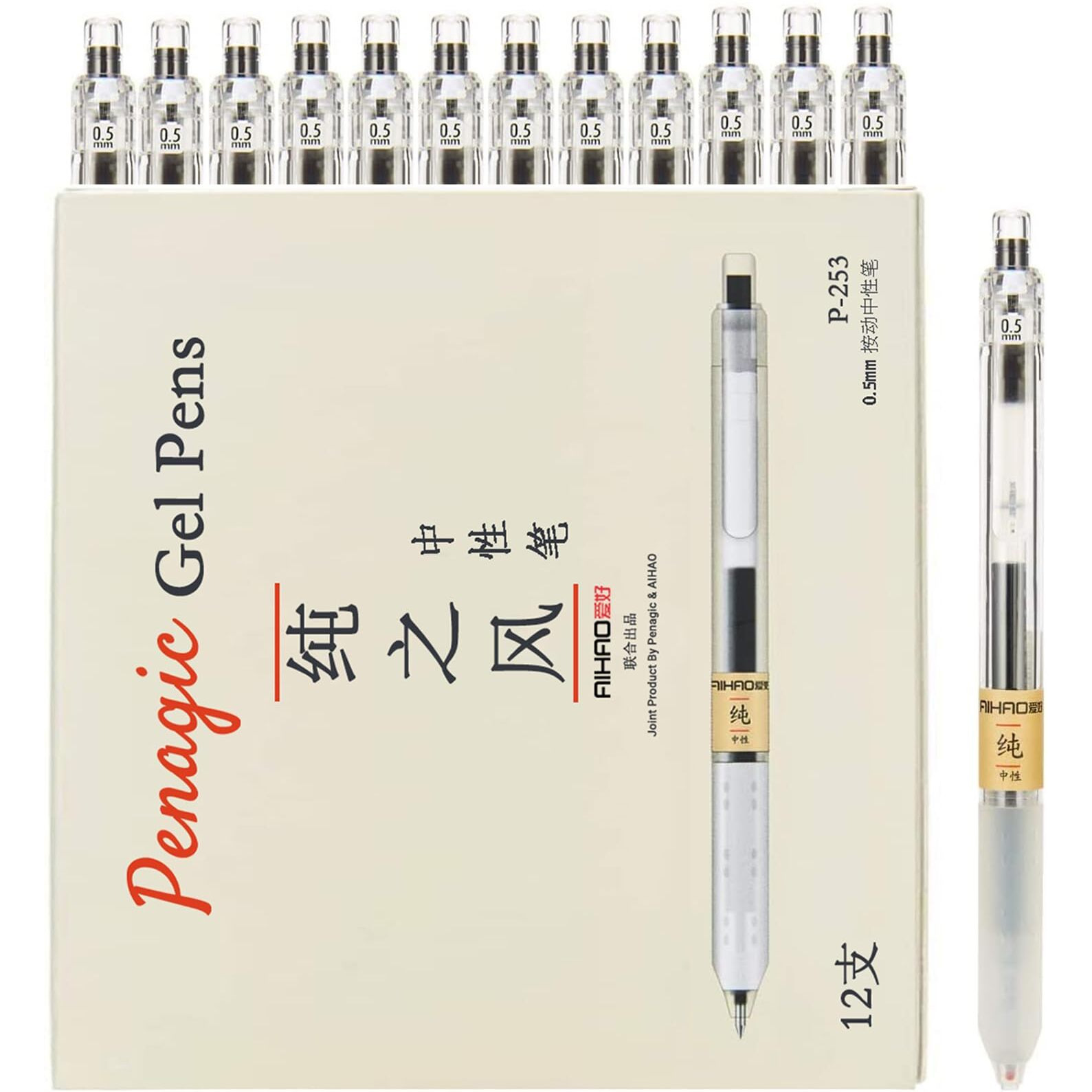 12 Pcs, Gel Pens 0.5Mm, Retractable Pens, Black Pens 0.5 Fine Point, Style Of Japanese Gel Pen, Retractable Gel Pens For Asian Korean Japan Office School Supplies