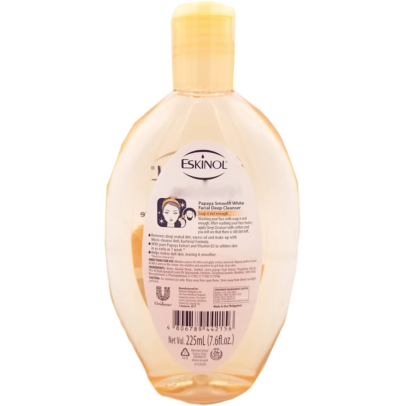 Eskinol Papaya Facial Cleanser 225 Milliliter- Pack Of 2