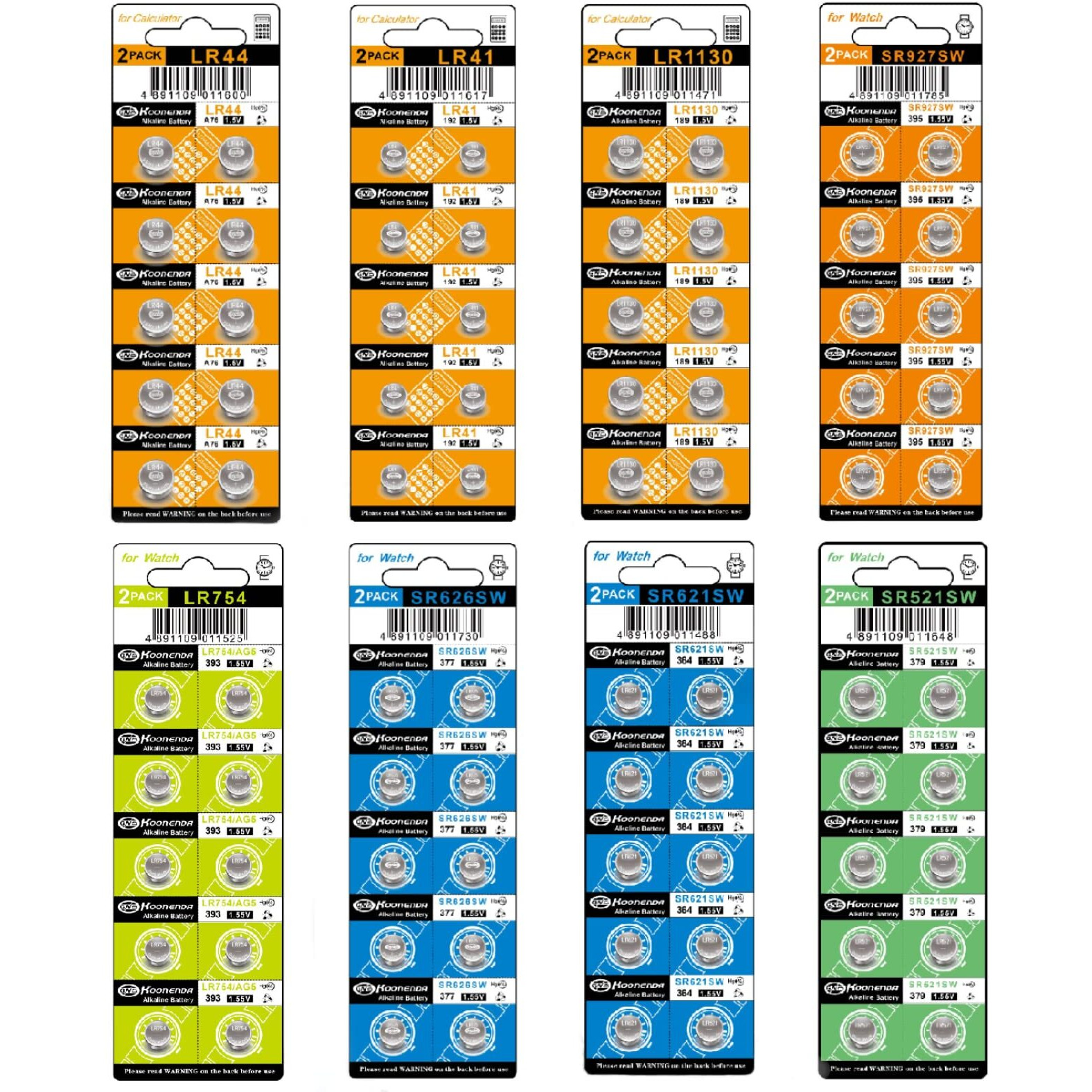 Siiboat Watch Batteries 80Pcs - Ag0, Ag1, Ag3, Ag4, Ag5, Ag7, Ag10, Ag13, 1.5V Alkaline Lr41 Lr44 Assorted Button Coin Cell Batteries