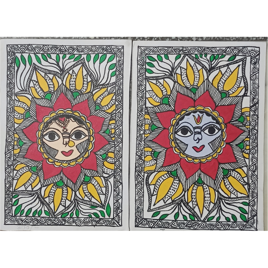 Paired Traditional Sun Art Madhubani painting  ArtozOn - 8 in x 12 in