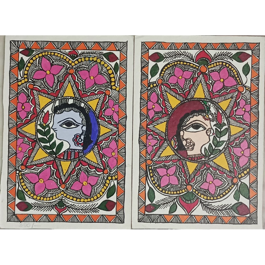 Paired Traditional Radha-Krishna Art Madhubani painting  ArtozOn - 8 in x 12 in