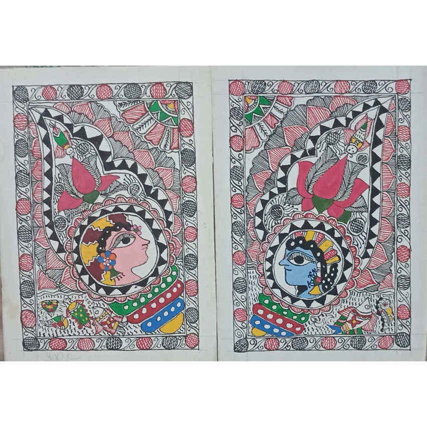Paired Traditional Radha-Krishna Art Madhubani painting  ArtozOn - 8 in x 12 in