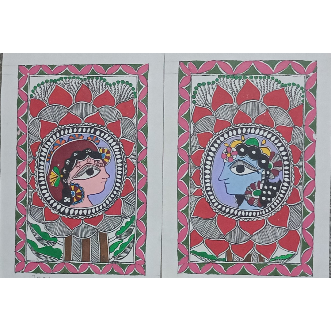 Paired Traditional Radha-Krishna Art Madhubani painting  ArtozOn - 8 in x 12 in