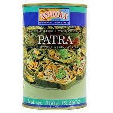 Ashoka Patra (indian leaves curried with spices in oil) - 350g