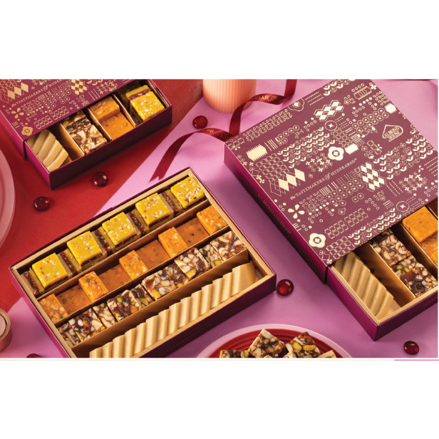 Raksha Bandhan Sweet Box - Almond House Edition with Rakhi