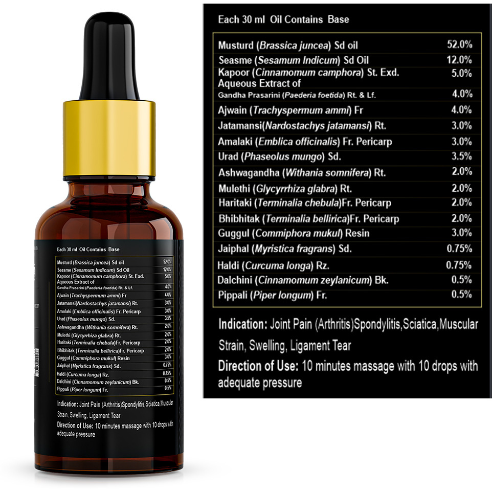 Eternal Life Bone Essential Ayurvedic Oil for Joint & Muscle Pain Relief | Herbal Oil for Knees, Back, Neck & Shoulders | Natural Massage Oil for Flexibility, Relaxation & Soothing | 30ml