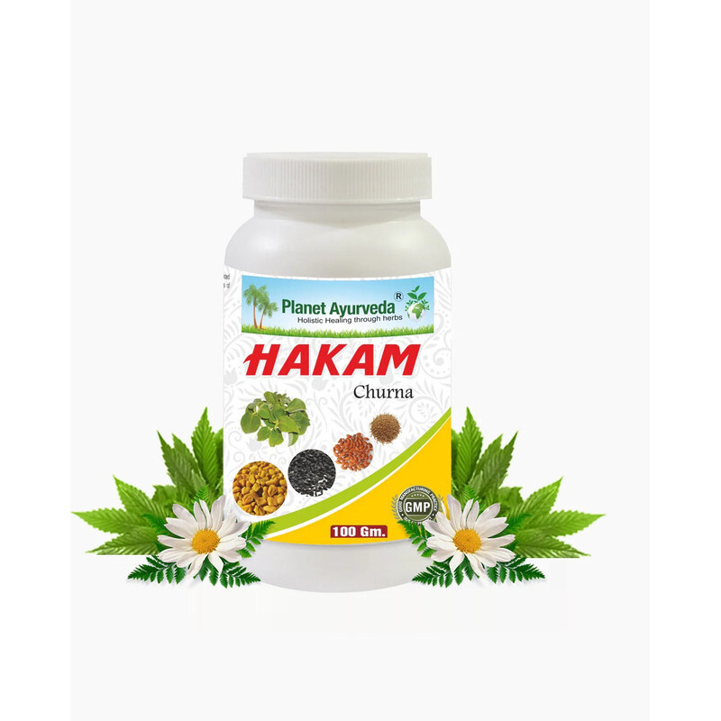 Planet Ayurveda Hakam Churna - Most Effective Herbal Remedy To Relieve Painful Joints - 100Gm Powder