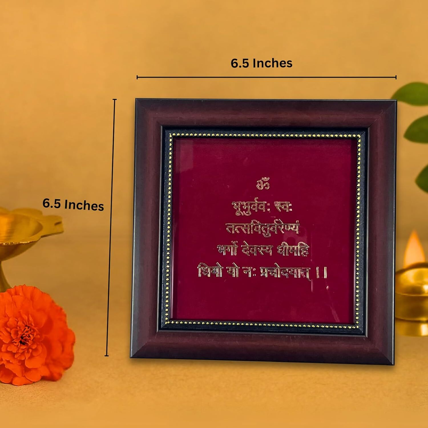 Gayatri Mantra Photo Frame for Spiritual Decor & Protection- Large (9x8 Inches)