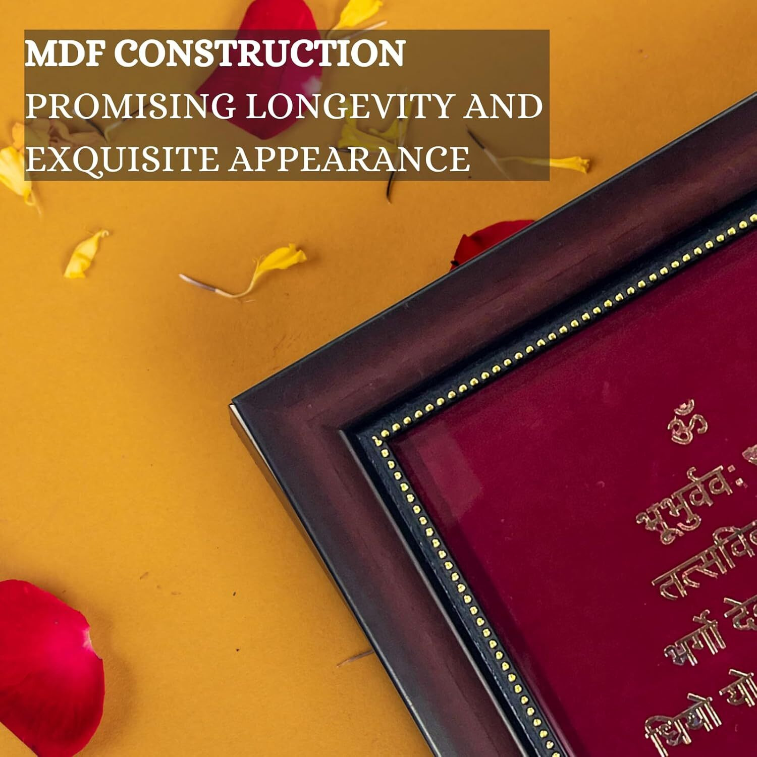 Gayatri Mantra Photo Frame for Spiritual Decor & Protection -Small (6.5x6.5 Inches)