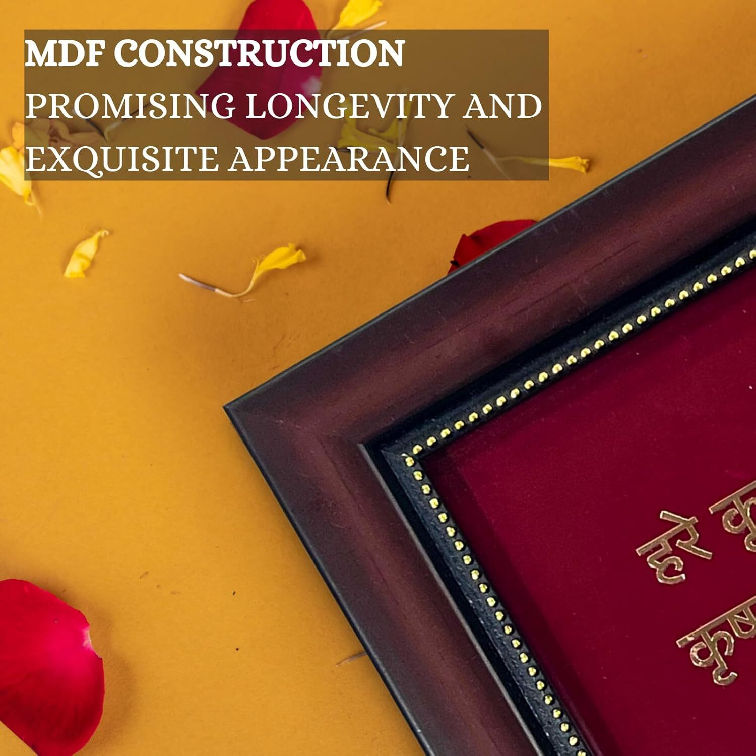 Hare Krishna Maha Mantra Photo Frame for Spiritual Healing - Small (6.5x6.5 Inches)