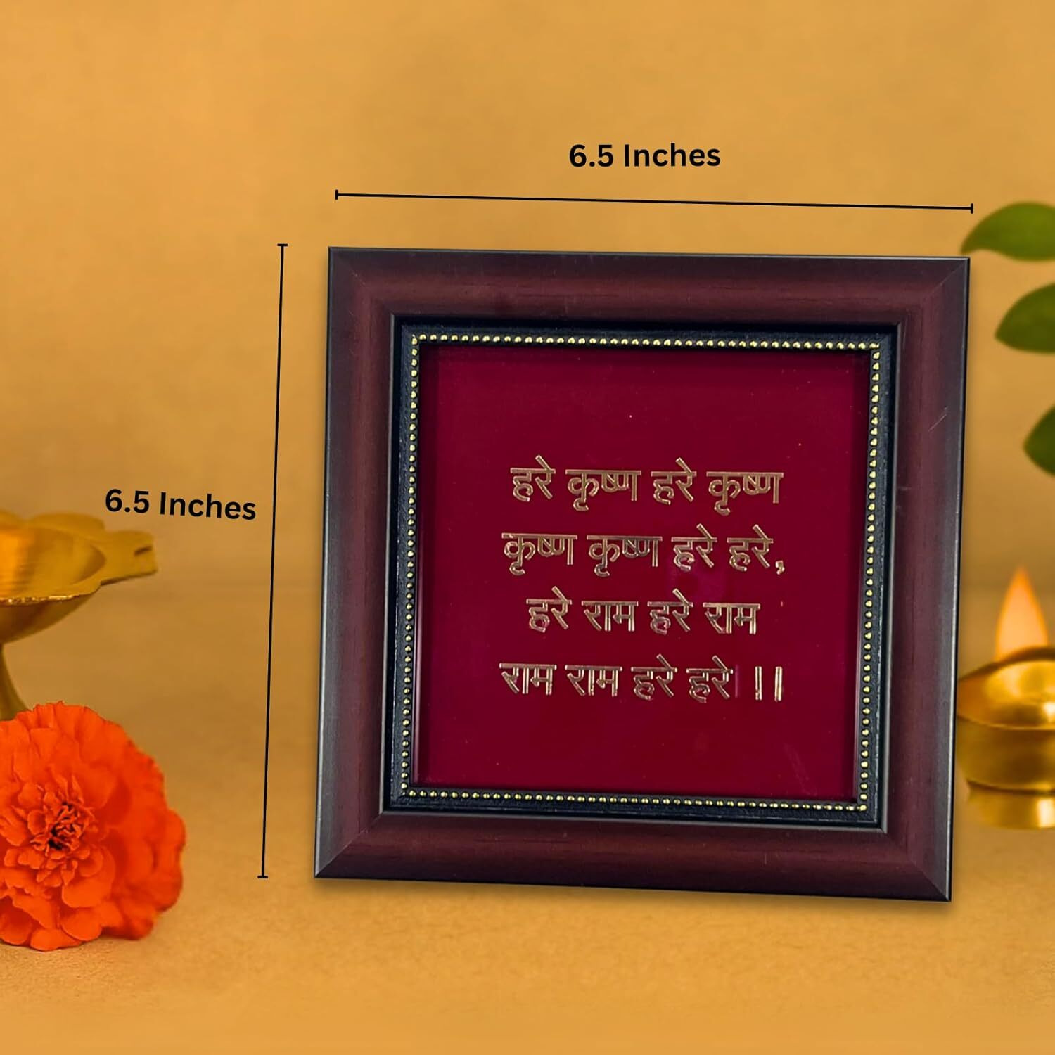 Hare Krishna Maha Mantra Photo Frame for Spiritual Healing - Small (6.5x6.5 Inches)