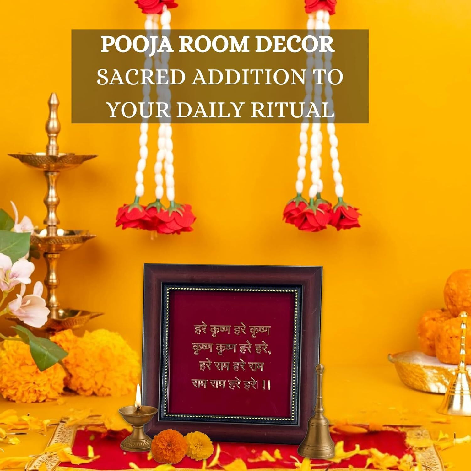 Hare Krishna Maha Mantra Photo Frame for Spiritual Healing - Small (6.5x6.5 Inches)