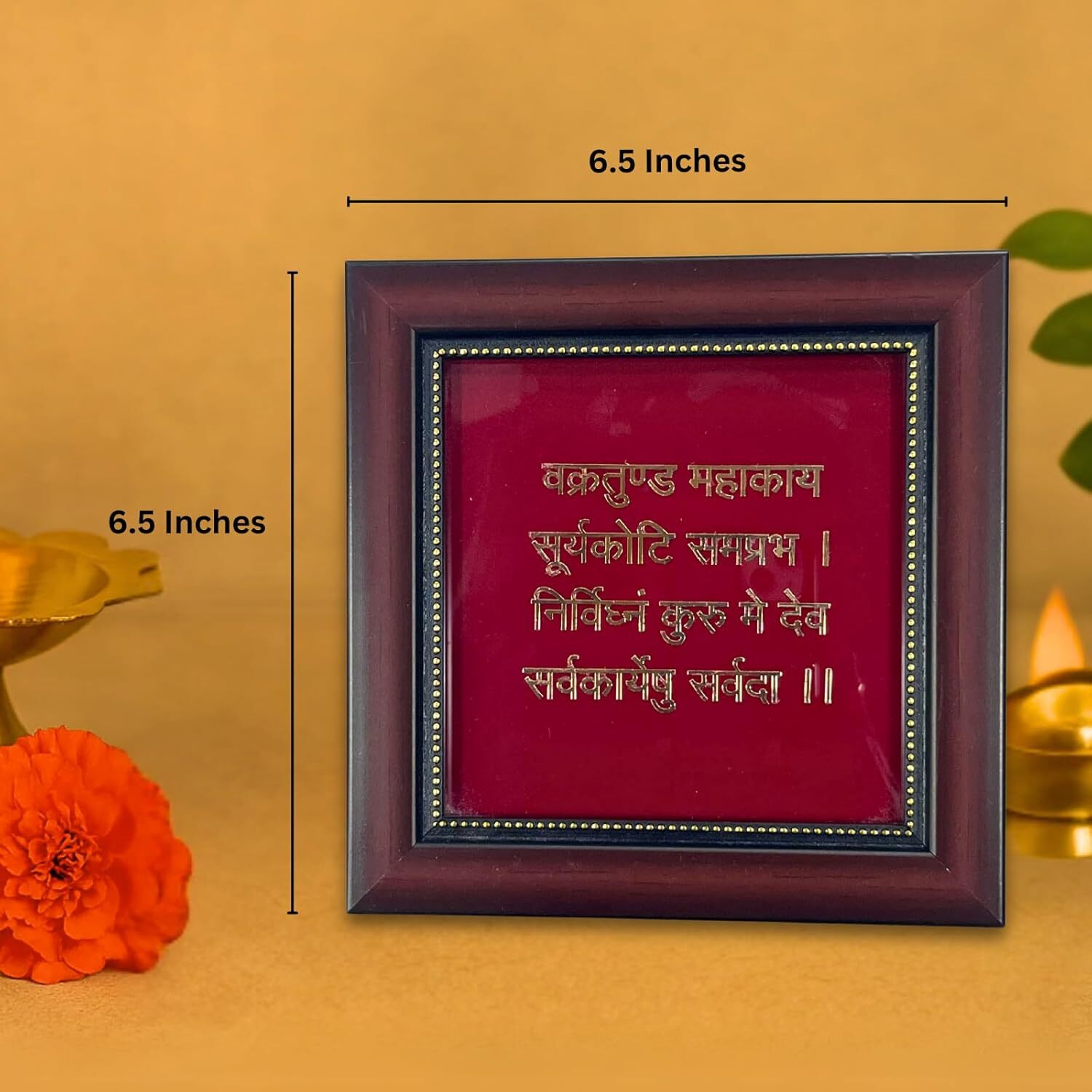 Shri Ganesh Mantra for Spiritual Healing, Wealth Attraction, Success & Protection and Energy Alignment- Small (6.5x6.5 Inches)