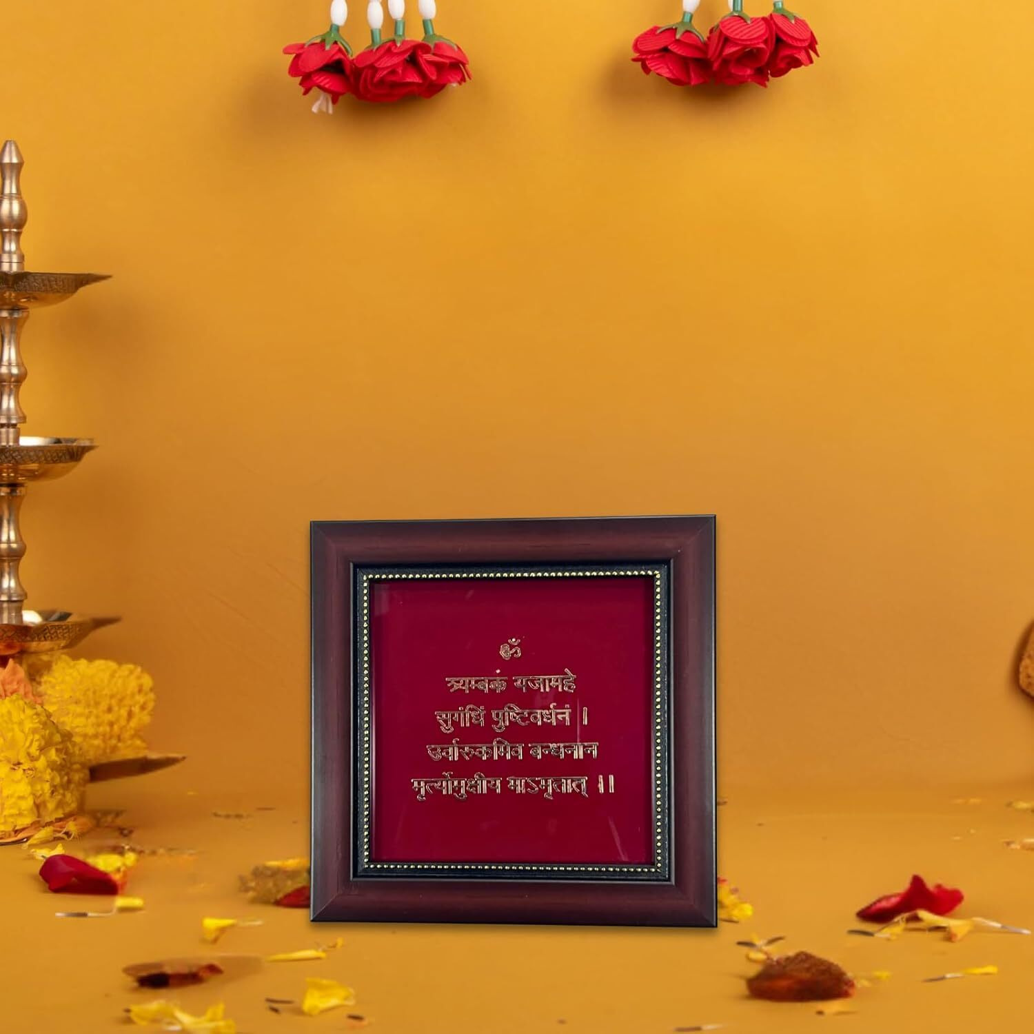 Mahamrityunjaya Mantra Frame  Powerful Shiva Mantra Wall & Table Decor for Protection, Healing & Positivity-Large (9x8 Inches)
