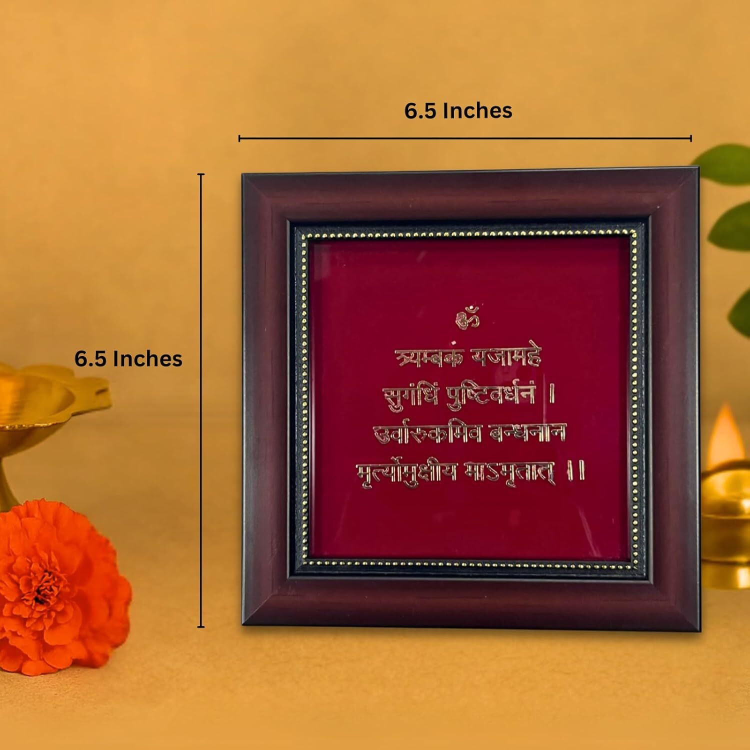 Mahamrityunjaya Mantra Frame  Powerful Shiva Mantra Wall & Table Decor for Protection, Healing & Positivity-Large (9x8 Inches)