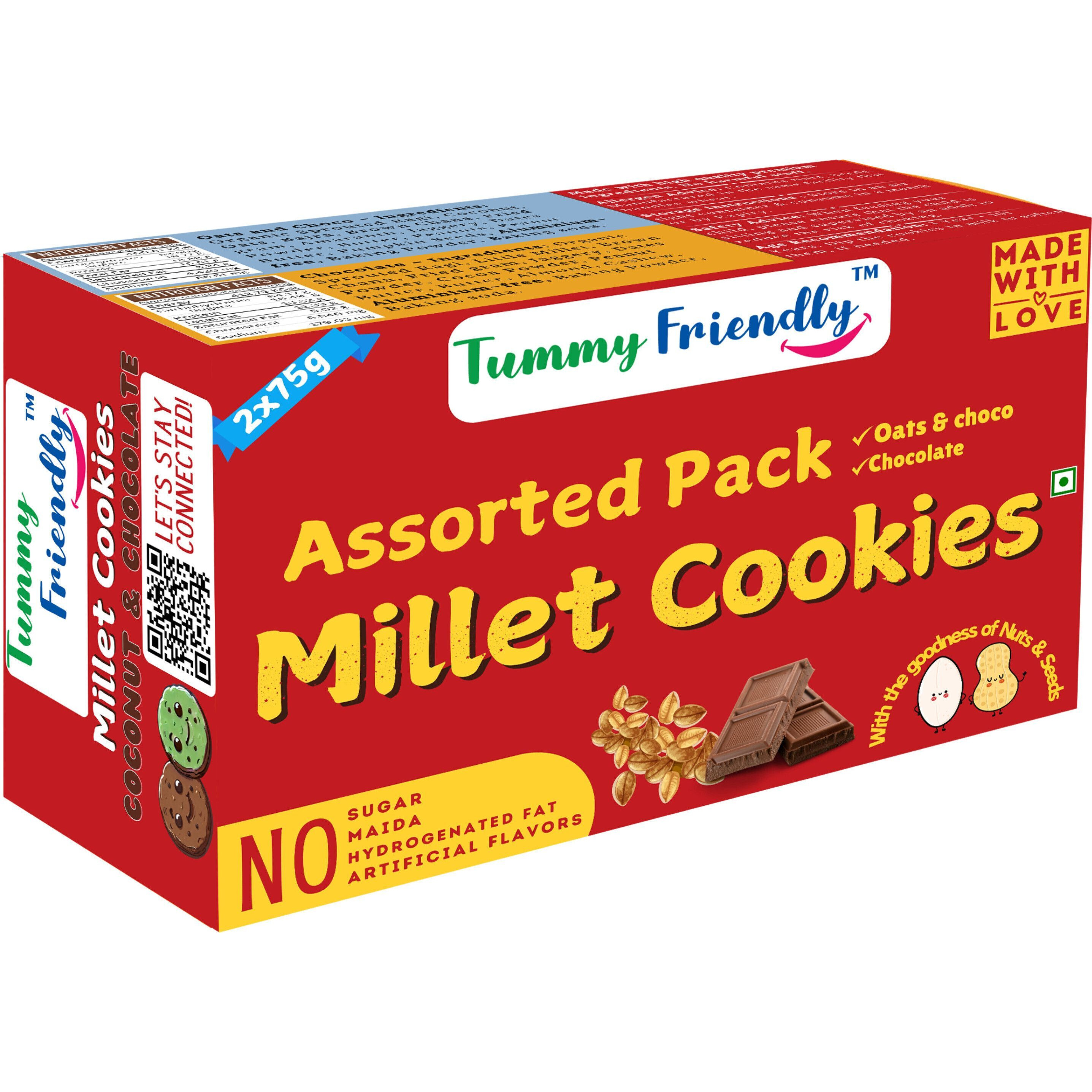 TummyFriendly Foods CookiesChocoOatsChoco-2x75 Baby Snacks 135 g