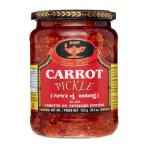 Deep Carrot Pickle 723GM