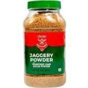 DEEP JAGGERY POWDER JAR 2LBS